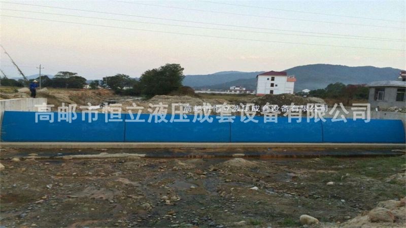 全自动液压卧倒坝